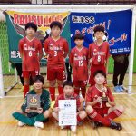 U12優勝：羅臼標津R