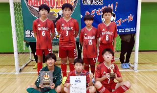 U12優勝：羅臼標津R