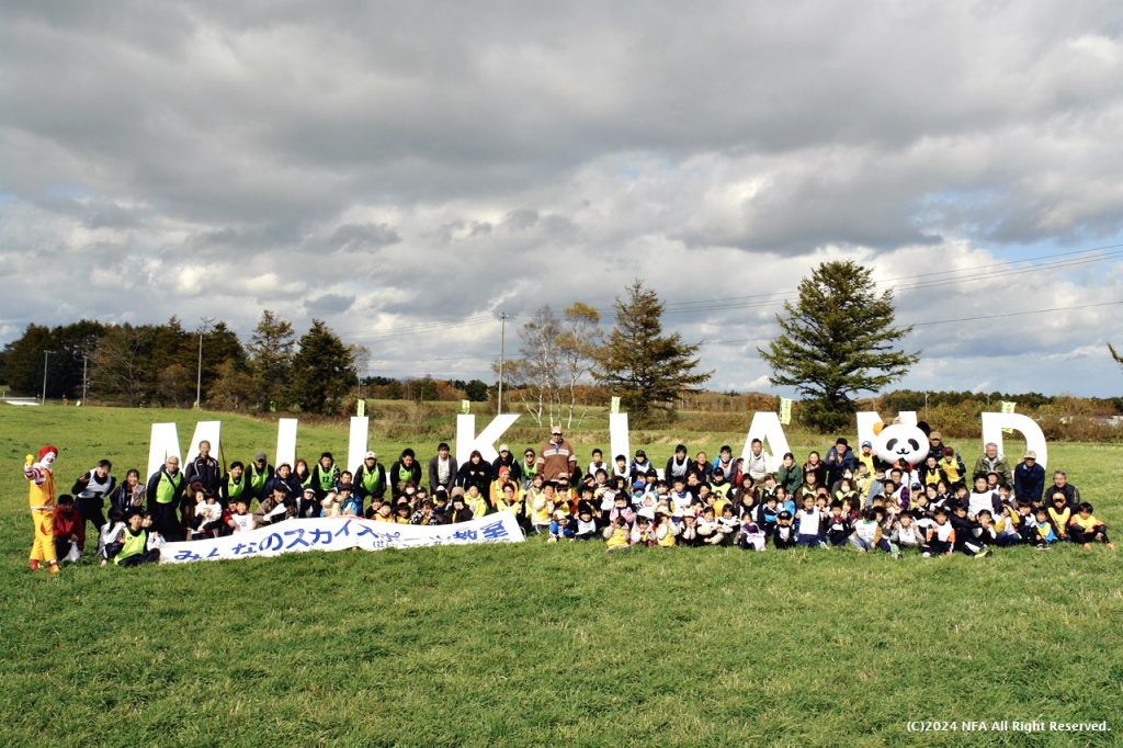 100人サッカー集合写真